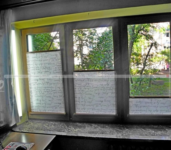 Letter Screen - тканевые ролеты Sunny Store - Фото 547